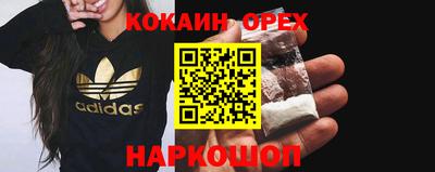 не бодяженный Кунгур