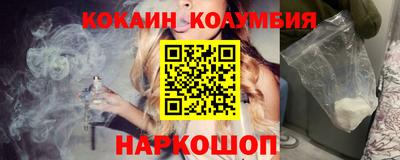 apvp Кумертау