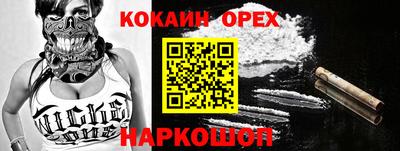 не бодяженный Кунгур