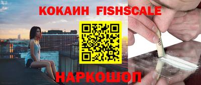марки nbome Кулебаки