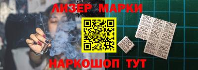 стаф Краснодар