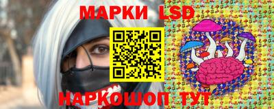 кокаин премиум Краснознаменск