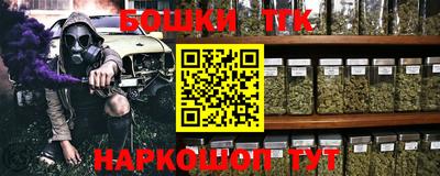 apvp Кумертау