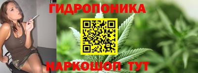 марки nbome Кулебаки