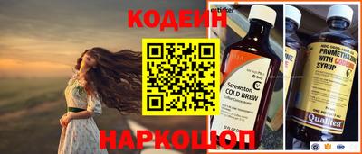 стаф Краснодар