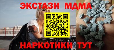 apvp Кумертау
