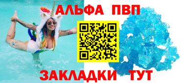 марки nbome Кулебаки