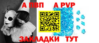 не бодяженный Кунгур