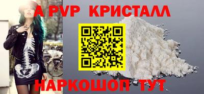 не бодяженный Кунгур