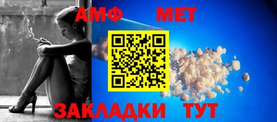 марки nbome Кулебаки