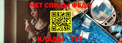 марки nbome Кулебаки
