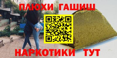 apvp Кумертау