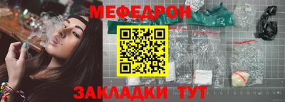 марки nbome Кулебаки