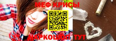 марки nbome Кулебаки