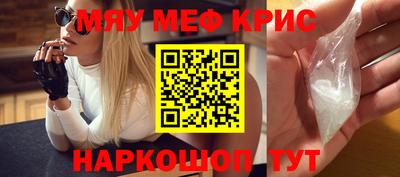apvp Кумертау