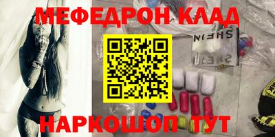 apvp Кумертау