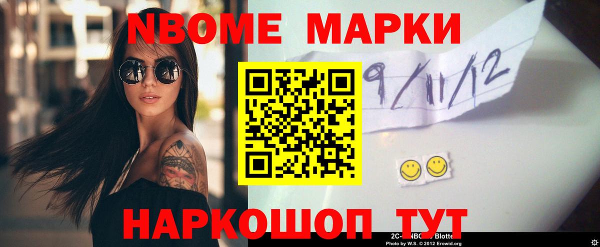 ЛСД экстази кислота  ЛСД экстази кислота  Вход с VPN  Еманжелинск 